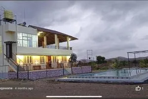 Nisarg Vedh Agro-Tourism Farm - Ghārgaon