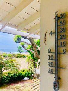 下田 OKIRAKU HOUSE