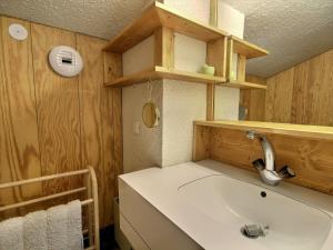 Appartement 2 pièces avec balcon et vue sur pistes, animaux admis - FR-1-455-252