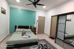 Nurul Homestay Ajil