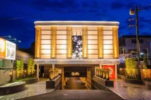 ホテルあかり - レジャーホテル - - 裾野市