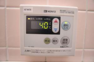 Reimei House Shinjuku 101