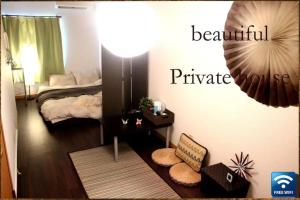 bnb guests〜桃谷