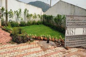 Dundi Mango Mist Resort