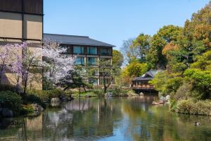 Four Seasons Hotel Kyoto