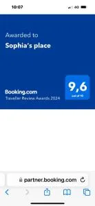 Sophia’s place - 埃莱夫西纳