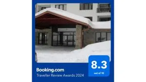 Borovest Garden. - Velingrad