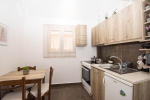 Athina House "by Checkin"