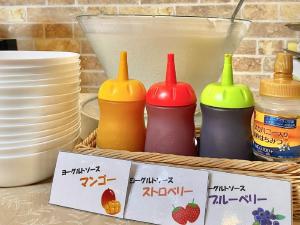 Akashi Castle Hotel - Vacation STAY 83574
