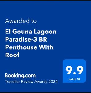 Lagoon View Penthouse - El Gouna Paradise Escape