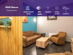 Le Chill House centre ville - 蒙特讷