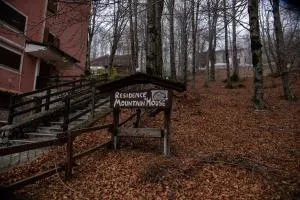 Rifugio Genziana - Subiaco