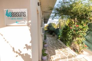 4 Seasons Ideal House