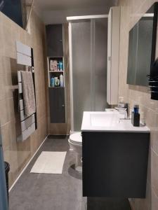 Appartements Ivry-sur-seine, a 2 mn de Paris beau 2 pieces 30m2 : photos des chambres
