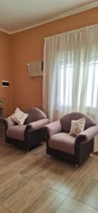 Patuli House - Casa alquiler temporario Córdoba