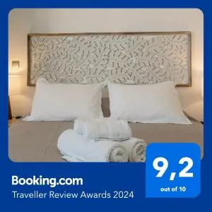 Grand Large - Premium suite - 阿鲁埃