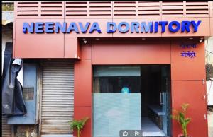 Neenava Dormitory Asalpha