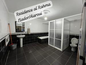 Residence al Rahma Airport nr 01