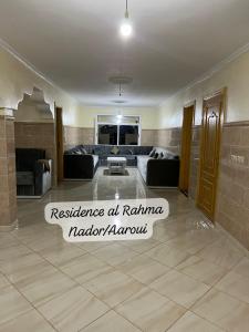 Residence al Rahma Airport nr 01
