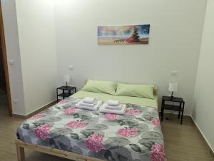 Holiday House 2