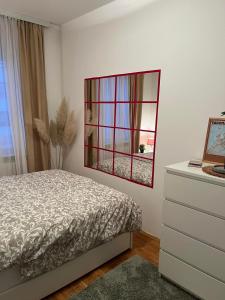 Apartman Aurora