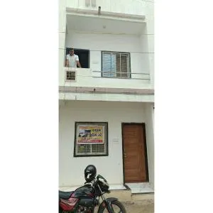 SHYAM HOME STAY - Agar