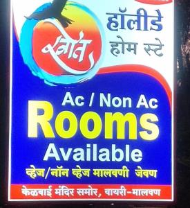 khot homestay