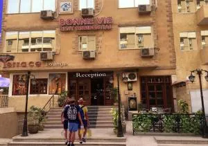 Bonne Vie Studios - Fayoum