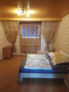 Kleine 2 Zimmerwohnung für max 3 Personen