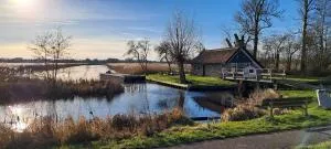 Waterjuffer - Wetering