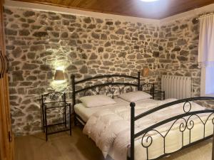 BUJTINA CAKULI, Rehovë - ERSEKË