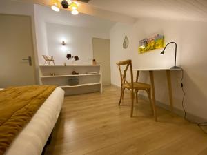 Appartements A22 - Les Cosy De Nancy - Le boheme chic 4* : photos des chambres