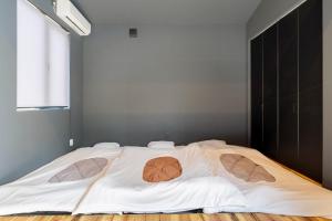 THE SECOND nasukogen forest