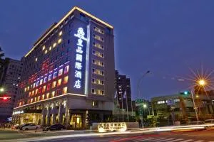 Royal Chiayi Hotel - T'ai-tou-k'eng