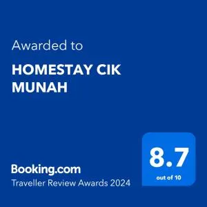 HOMESTAY CIK MUNAH - Tupai