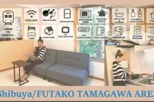 bonart瀬田202 - Kamatachō