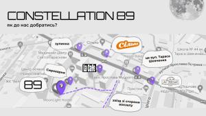 Capsule Hotel Constellation 89