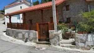 Casa da Serra da Estrela - Videmonte