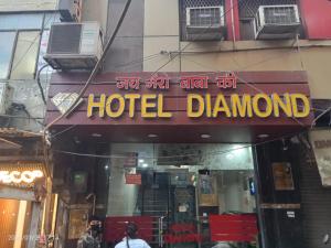 Hotel Diamond