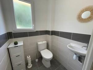 Les Cypres*Maison au calme*Piscine chauffée