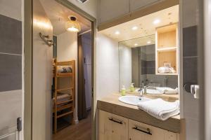 Appartements Le Bastan - Appt pour 4 avec Jardin : photos des chambres