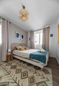 Residence Leon Blum - Appartements design - Parking : photos des chambres
