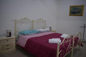 La Dimora Di Garibaldi