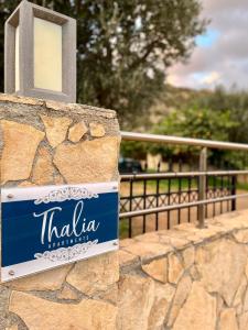 Thalia Apartments