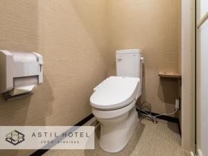 Astil Hotel Juso Precious - Vacation STAY 16039v
