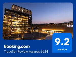 THE BLOSSOM KUMAMOTO