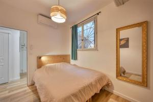 Coco des teinturiers - CLIM - Wifi - Plein centre