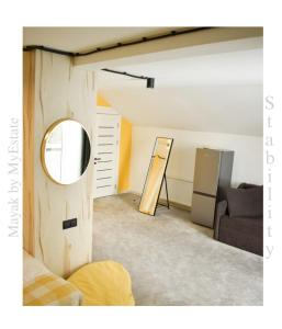 Aparthotel "Mayak Yablunytsia"