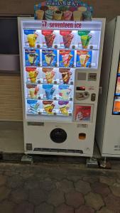 Shinsekai Tennoji zoo Tsutenkaku tower