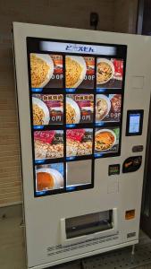 Shinsekai Tennoji zoo Tsutenkaku tower